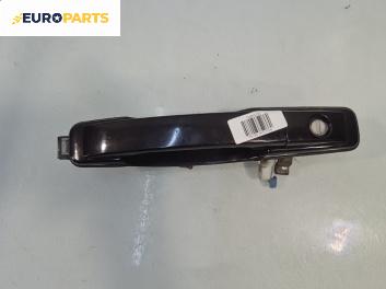 Външна дръжка за SsangYong Rexton SUV I (04.2002 - 07.2012), позиция: предна, дясна