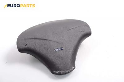 Airbag за Fiat Brava Hatchback (10.1995 - 06.2003), 4+1 вр.