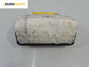 Airbag за Fiat Bravo II Hatchback (11.2006 - 06.2014), позиция: предна