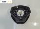 Airbag за Fiat Bravo II Hatchback (11.2006 - 06.2014), позиция: предна