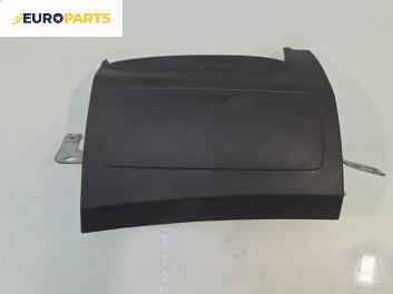 Капак airbag за Fiat Bravo II Hatchback (11.2006 - 06.2014), № 07354611210
