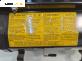 Airbag за Chevrolet Captiva SUV (06.2006 - ...), позиция: предна