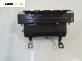 Airbag за Chevrolet Captiva SUV (06.2006 - ...), позиция: предна