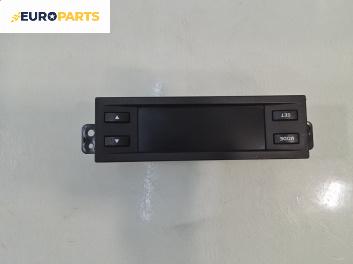 Дисплей за Chevrolet Captiva SUV (06.2006 - ...) 2.4, 136 к.с.