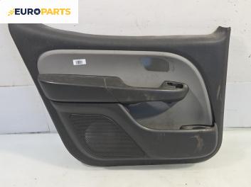 Кора врата за Fiat Doblo Cargo I (11.2000 - 02.2010), позиция: предна, лява