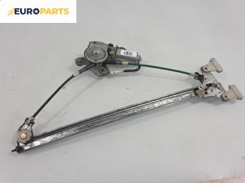 Машинка ел. стъкло за Opel Agila A Hatchback (09.2000 - 12.2007), позиция: предна, лява