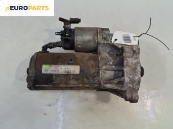 Стартер за Peugeot 307 Hatchback (08.2000 - 12.2012) 2.0 HDi 90, 90 к.с., № 03 F40153 JC
