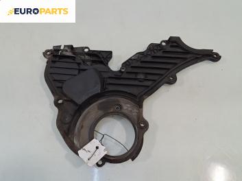 Капак ангренажен ремък за Mazda 5 Minivan I (02.2005 - 12.2010) 2.0 CD, 143 к.с.