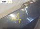 Калник за Ford Focus III Estate (07.2010 - 09.2018), позиция: предна, дясна