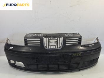 Предна броня за Seat Alhambra Minivan I (04.1996 - 03.2010), позиция: предна