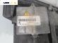 Фар Xenon за Mercedes-Benz A-Class Hatchback W169 (09.2004 - 06.2012), позиция: лява, № 0445110280