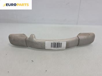 Ръкохватка за таван за Peugeot 307 Hatchback (08.2000 - 12.2012), позиция: предна, дясна