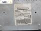 CD плеър за Peugeot 307 Hatchback (08.2000 - 12.2012), № 96552632XT
