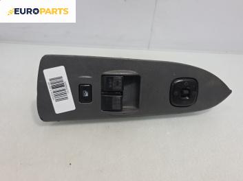 Бутони ел. стъкла и огледала  за Mazda 5 Minivan I (02.2005 - 12.2010)