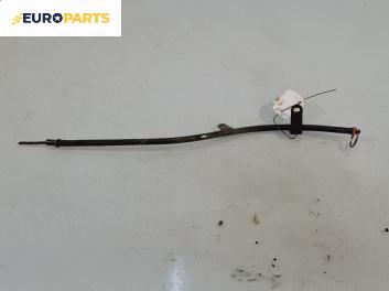 Щека за масло за Volkswagen Bora Sedan (10.1998 - 12.2013) 2.3 V5, 150 к.с.