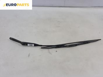 Рамо на чистачка за Opel Astra G Estate (02.1998 - 12.2009), позиция: лява