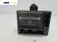 Модул врата за Audi A6 Sedan C6 (05.2004 - 03.2011), № 4F0959793E