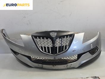 Предна броня за Lancia Delta III Hatchback (08.2008 - 08.2014), позиция: предна