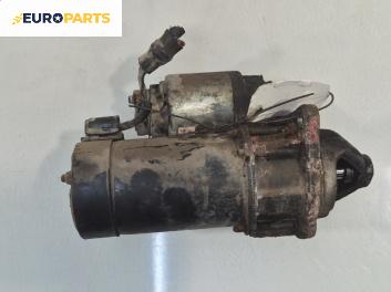 Стартер за Opel Astra G Estate (02.1998 - 12.2009) 1.4 16V, 90 к.с.
