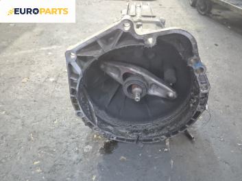 Ръчна скоростна кутия за BMW 3 Series E90 Sedan E90 (01.2005 - 12.2011) 320 i, 150 к.с., BMW BEST.-NR. 23 00-7 533 818