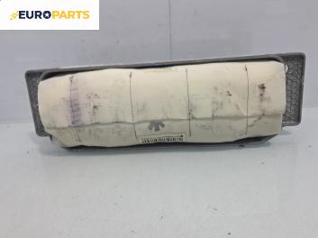 Airbag за Audi A6 Sedan C6 (05.2004 - 03.2011), позиция: предна