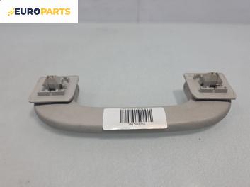 Ръкохватка за таван за Mercedes-Benz A-Class Hatchback W169 (09.2004 - 06.2012), позиция: предна, лява