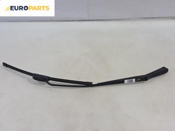 Рамо на чистачка за Ford Focus I Estate (02.1999 - 12.2007), позиция: дясна