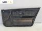 Кора врата за Renault Clio I Hatchback (05.1990 - 09.1998), позиция: предна, лява