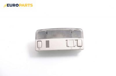 Плафон за Volkswagen Touran Minivan (02.2003 - 05.2010)