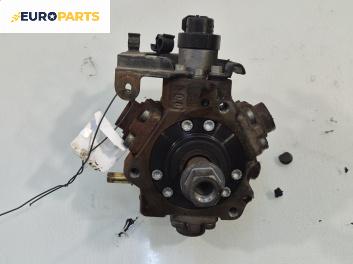 ГНП-горивонагнетателна помпа за Citroen C4 Picasso I (10.2006 - 12.2015) 1.6 HDi, 109 к.с., № Bosch 0445010102