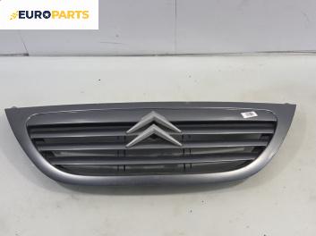 Решетка за Citroen C3 Hatchback I (02.2002 - 11.2009), позиция: предна