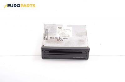 GPS навигация за Land Rover Range Rover III SUV (03.2002 - 08.2012)