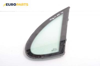 Фикс врата за Seat Ibiza IV Hatchback (02.2002 - 11.2009), 4+1 вр., хечбек, позиция: задна, дясна