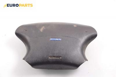 Airbag за Fiat Marea Weekend (09.1996 - 12.2007), 4+1 вр., комби