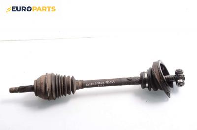 Полуоска за Renault Clio I Hatchback (05.1990 - 09.1998) 1.2 (B/C/S57A, B/C57S, 5/357F, 5/357J, 5/357L, 5/357R), 58 к.с., позиция: лява