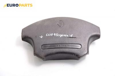 Airbag за Renault Clio I Hatchback (05.1990 - 09.1998), 2+1 вр., хечбек