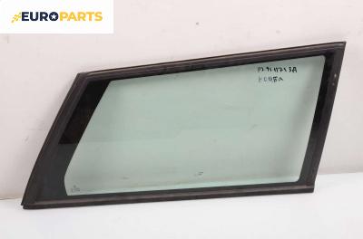 Фикс за Volkswagen Passat Variant B3, B4 (02.1988 - 06.1997), 4+1 вр., комби, позиция: задна, дясна