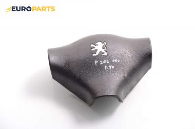 Airbag за Peugeot 206 Hatchback (08.1998 - 12.2012), 2+1 вр.