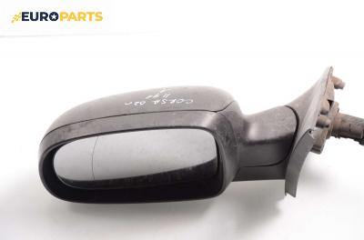 Огледало за Opel Corsa C Hatchback (09.2000 - 12.2009), 2+1 вр., позиция: лява