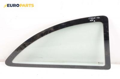Фикс за Opel Corsa C Hatchback (09.2000 - 12.2009), 2+1 вр., позиция: задна, дясна