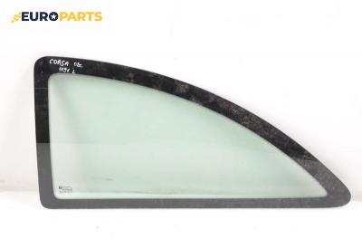 Фикс за Opel Corsa C Hatchback (09.2000 - 12.2009), 2+1 вр., позиция: задна, лява