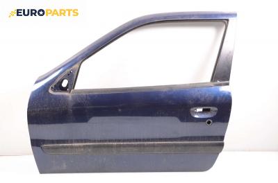 Врата за Citroen Xsara Hatchback (04.1997 - 04.2005), 2+1 вр., позиция: лява