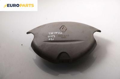 Airbag за Renault Twingo I Hatchback (03.1993 - 10.2012), 2+1 вр., хечбек