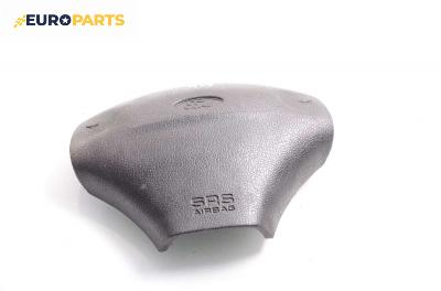 Airbag за Ford Fiesta IV Hatchback (08.1995 - 09.2002), 2+1 вр., хечбек