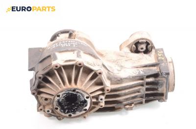 Диференциал за Audi A6 Sedan C5 (01.1997 - 01.2005) 2.7 T quattro, 230 к.с., автоматик