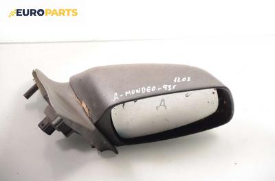 Огледало за Ford Mondeo I Hatchback (02.1993 - 08.1996), хечбек, позиция: дясна