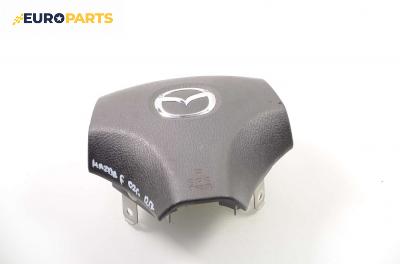 Airbag за Mazda 6 Hatchback I (08.2002 - 12.2008), хечбек