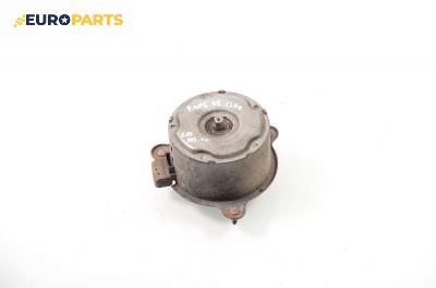 Мотор перка за Peugeot 406 Break (10.1996 - 10.2004) 2.0 16V, 132 к.с.