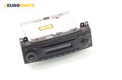 CD плеър за Mercedes-Benz Sprinter 3,5-t Box (906) (06.2006 - 02.2018)