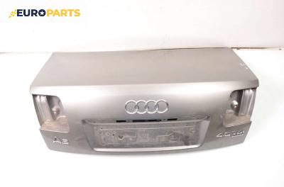 Заден капак за Audi A8 Sedan II (10.2002 - 07.2010)